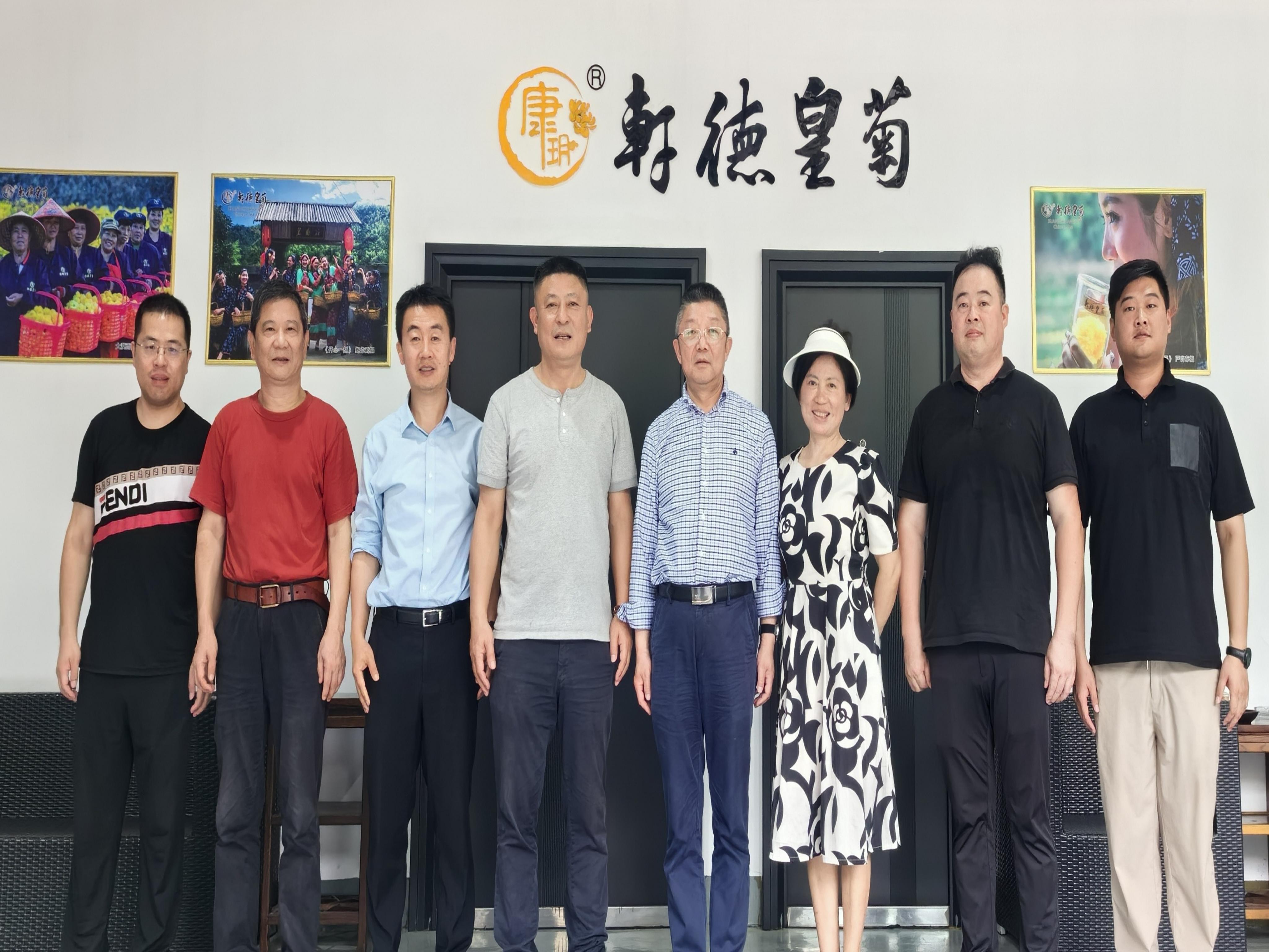 2024.6.30號浙工大義烏科學(xué)技術(shù)研究院  專家團(tuán)隊(duì)到公司麗水基地考察調(diào)研